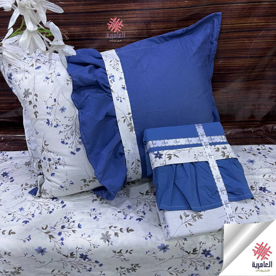 طقم تالين فلات مشجر كبير 5573