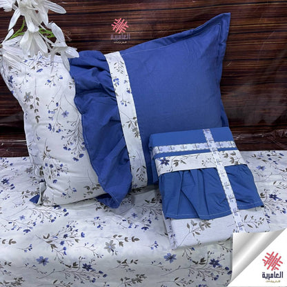 طقم تالين فلات مشجر صغير 5574