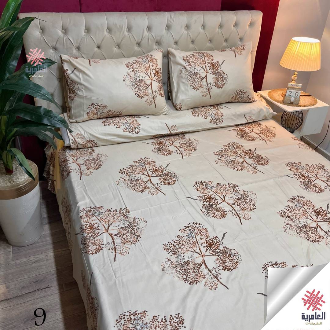 طقم العامرية مشجر 5631