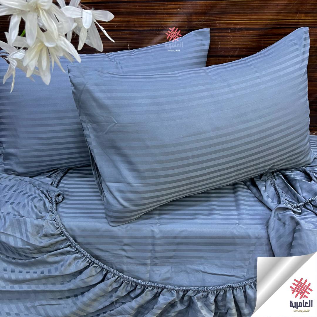 طقم فلات سترايب صغير 5042