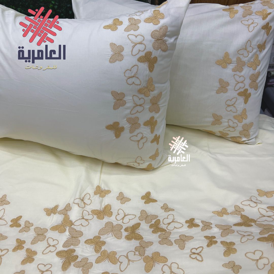 طقم فراشة مطرز 5125