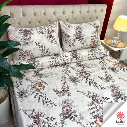 طقم العامرية مشجر 5631