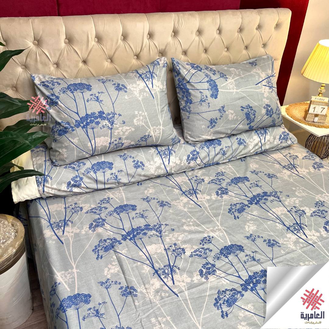 طقم العامرية مشجر 5631