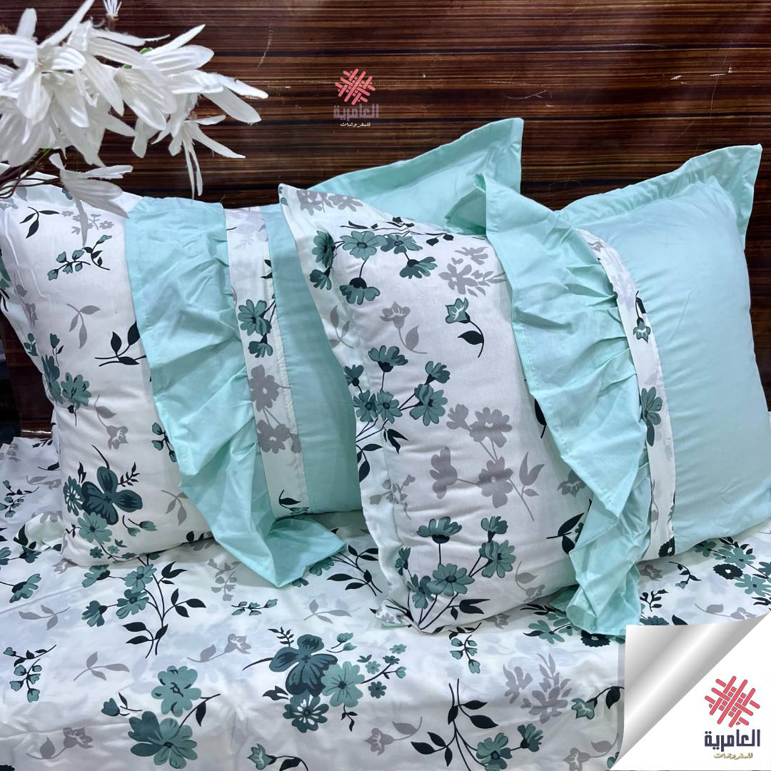 طقم تالين فلات مشجر صغير 5574