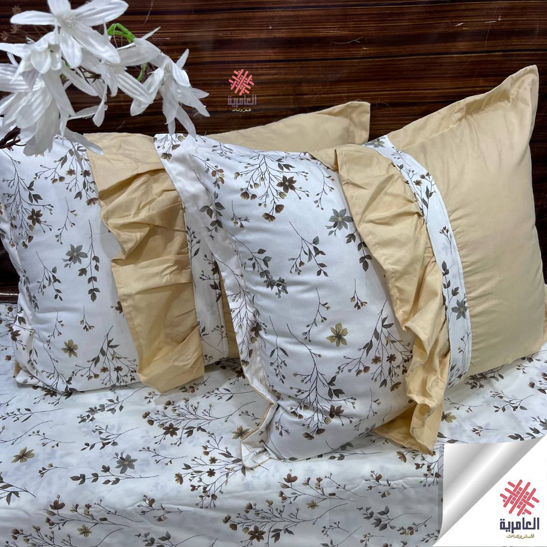 طقم تالين فلات مشجر صغير 5574