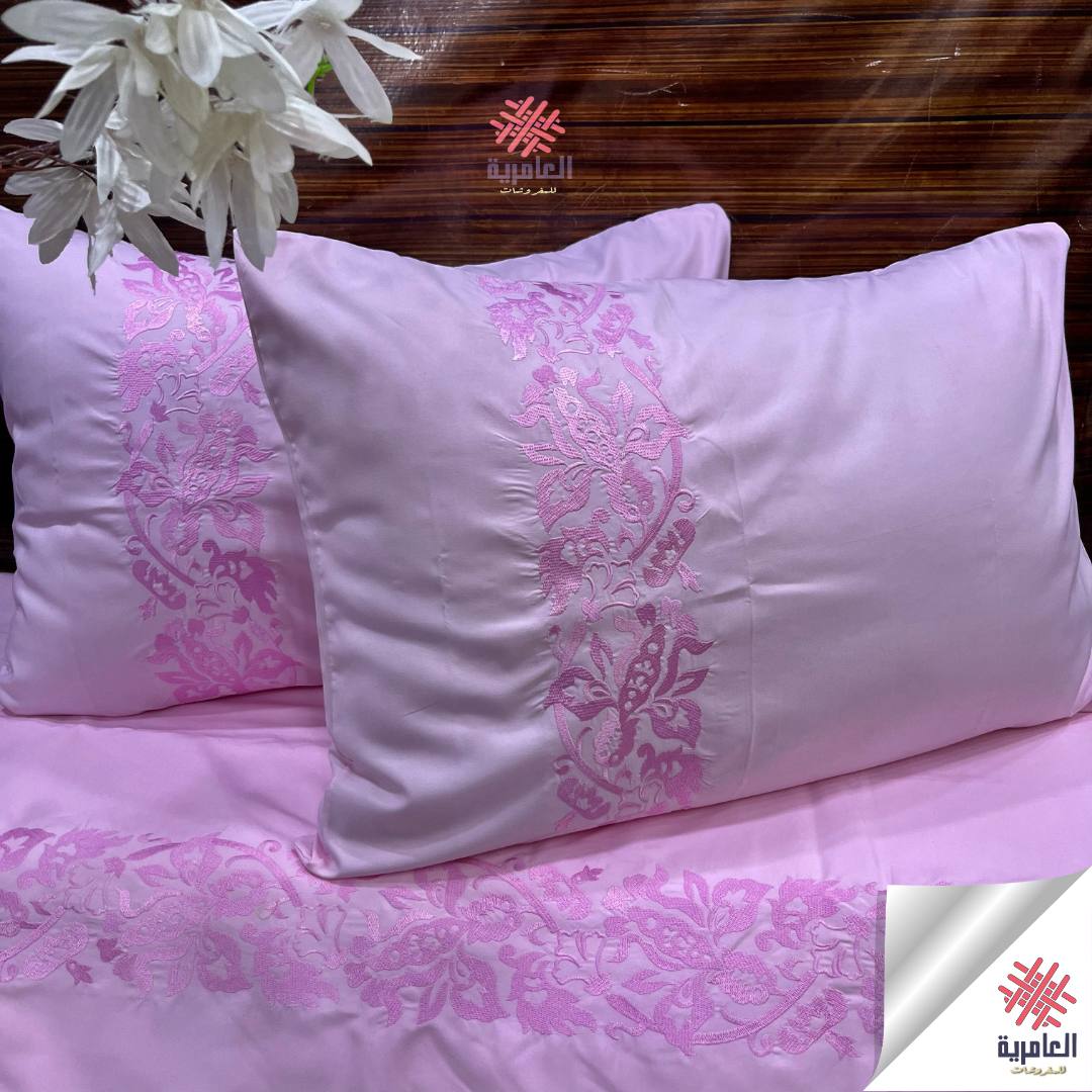 طقم مطرز زخروفة 5520