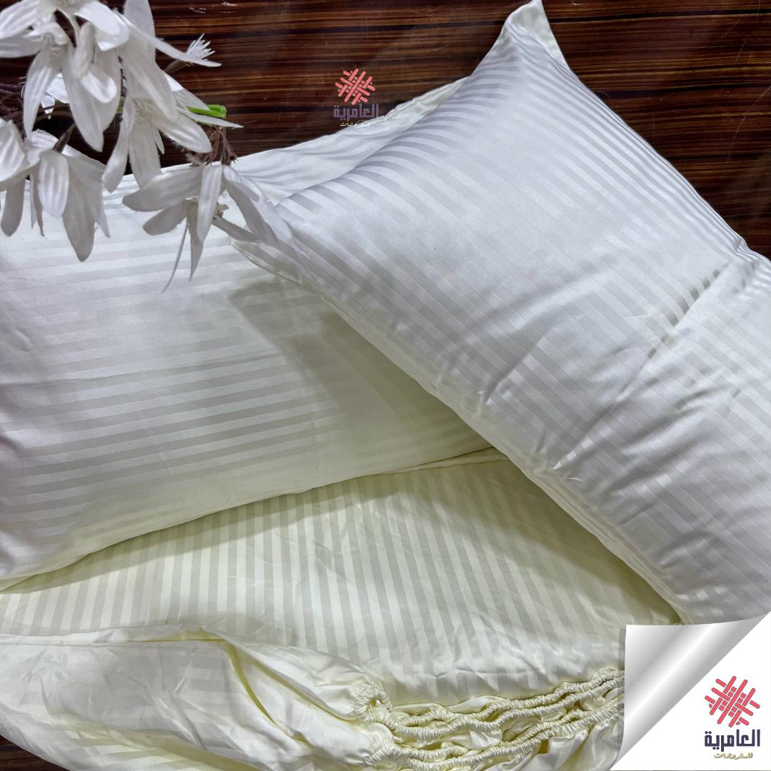 طقم فلات سترايب صغير 5042