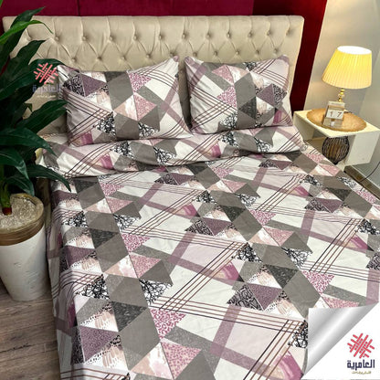 طقم العامرية مشجر 5631