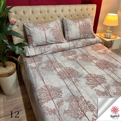 طقم العامرية مشجر 5631