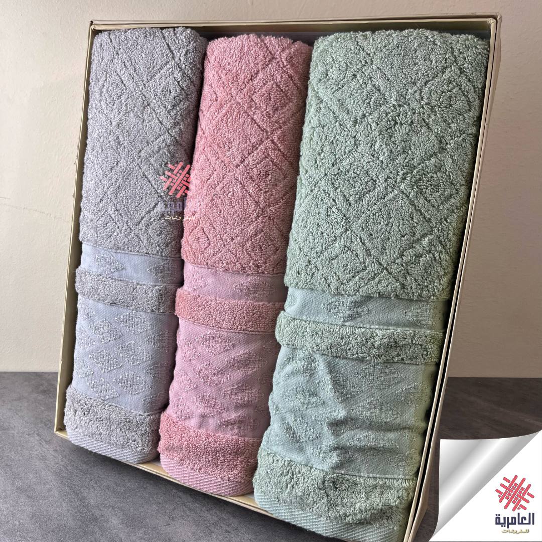 علبة نص بشكير جميله 5672