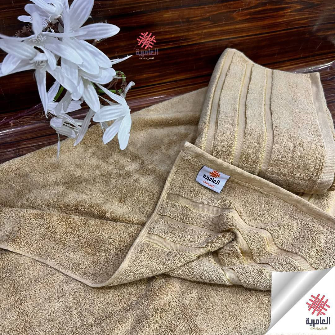 نصف بشكير 70*140سم 5004