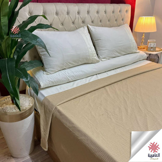 كوفرتة بيكا ساده كبير 5508