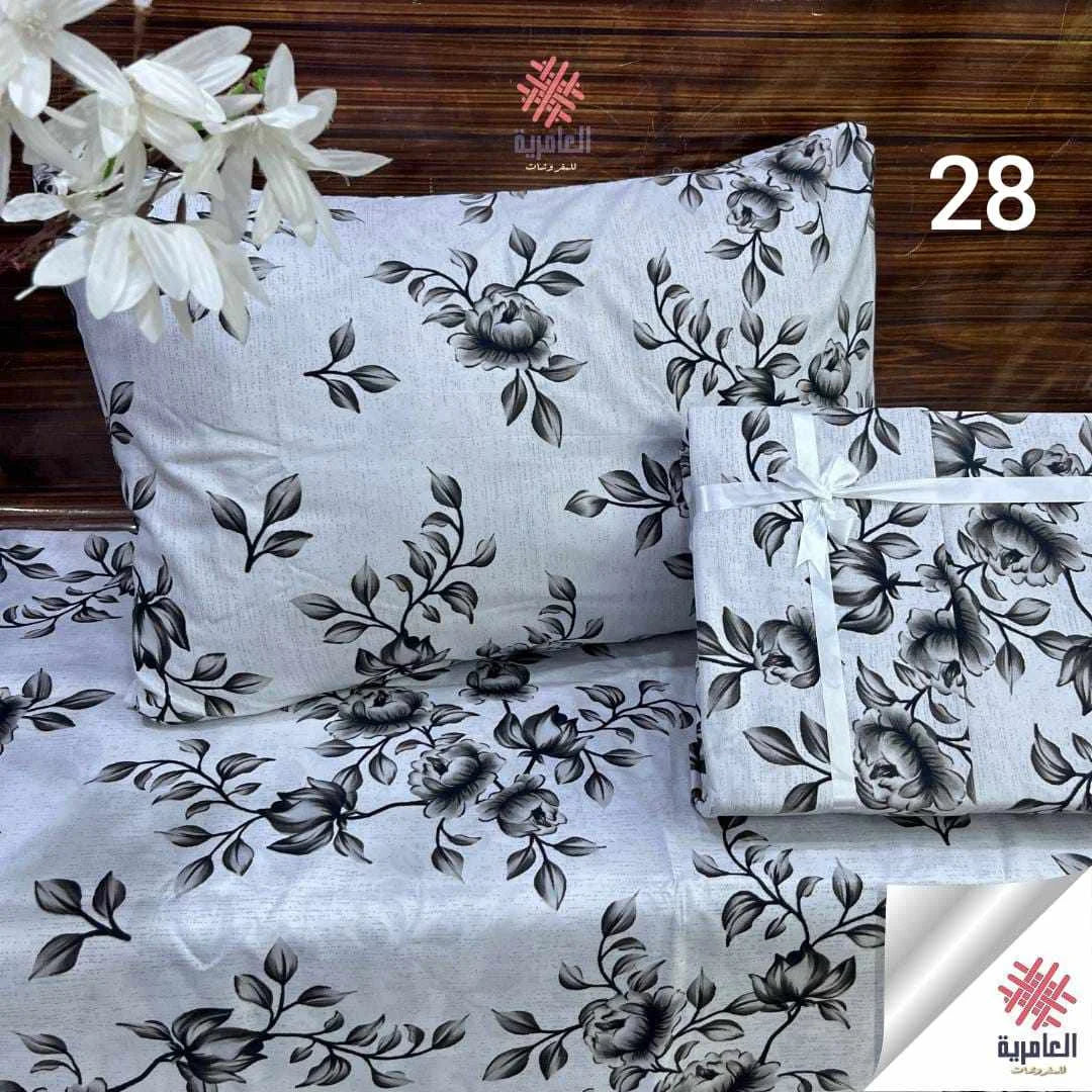 طقم مافي مشجر صغير 5146