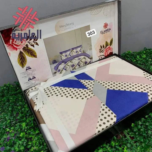 طقم العامرية علبة مطبوع كبير 5149