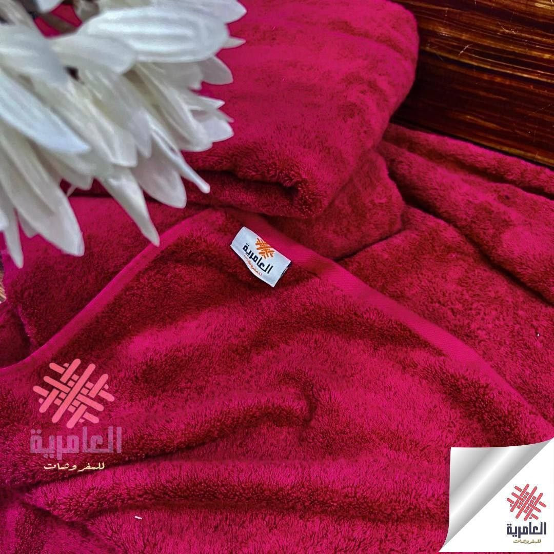 نصف بشكير 70*140سم 5004