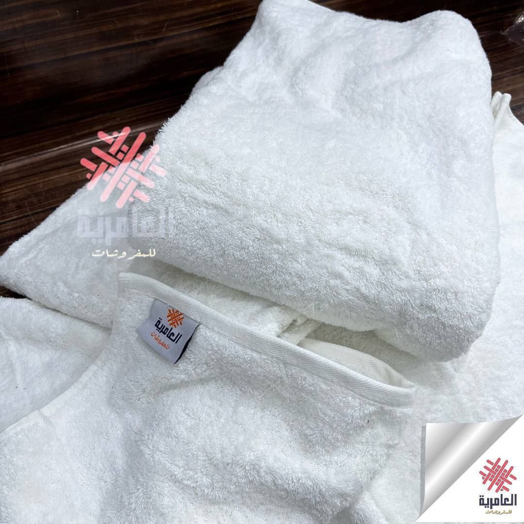 نصف بشكير 70*140/ ابيض