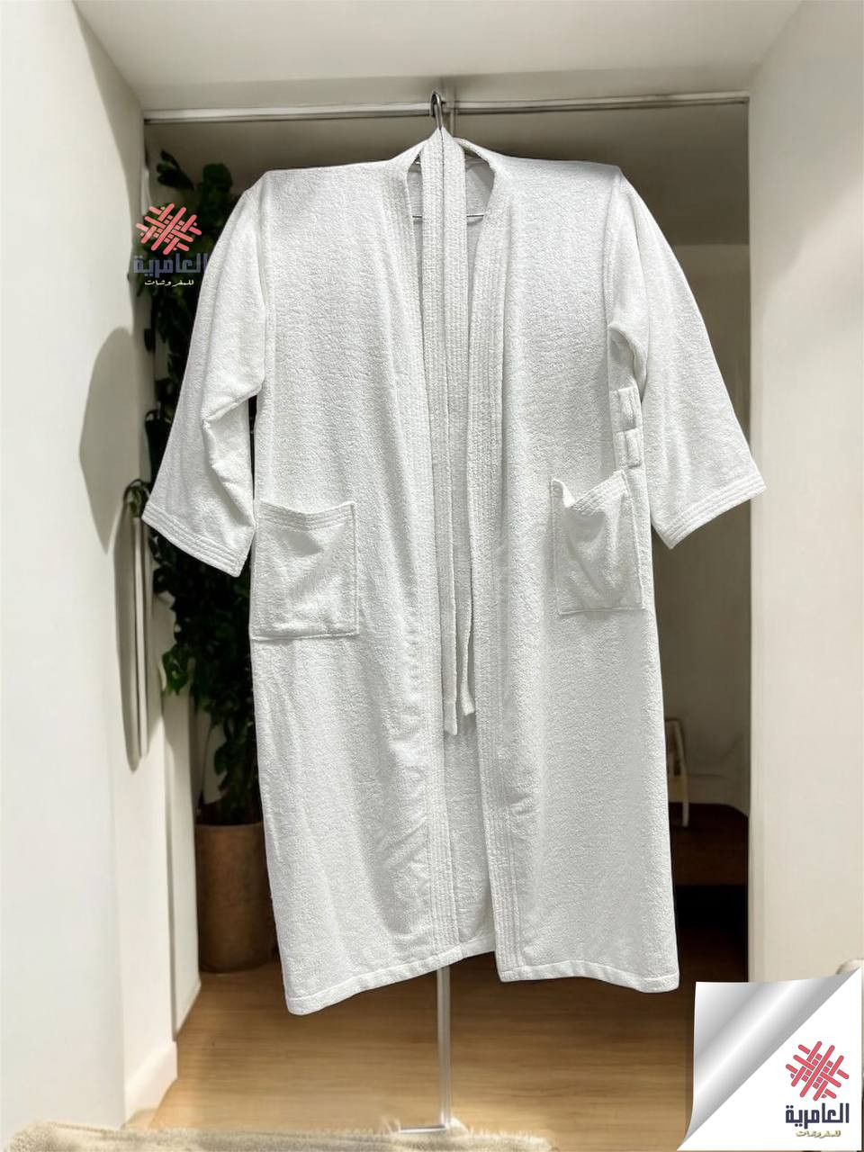 برنص  مقاس  4XL بدون كابيشو