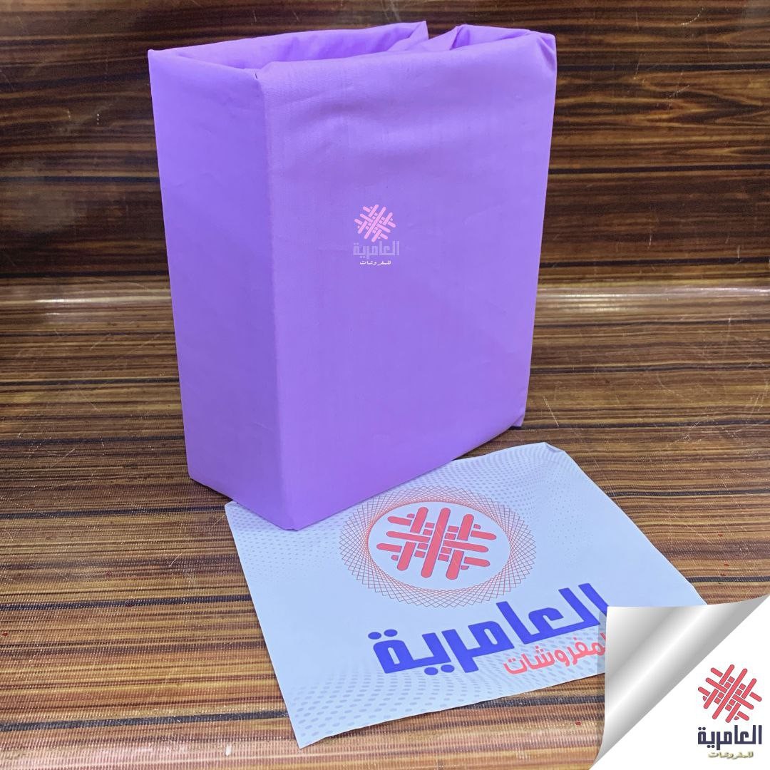 طقم سادة جامبو فلات 235*280سم