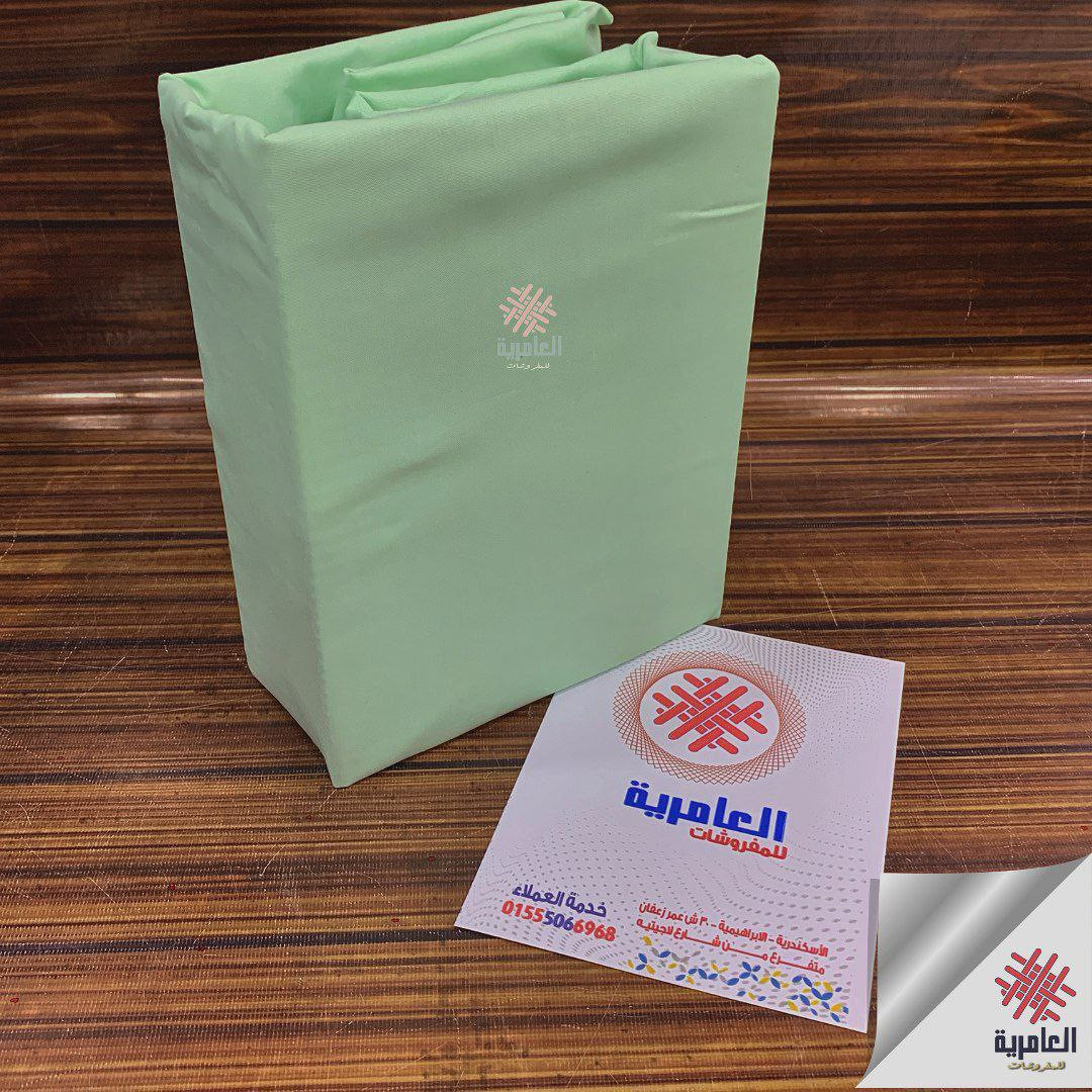 ملاية استك سادة 120*200