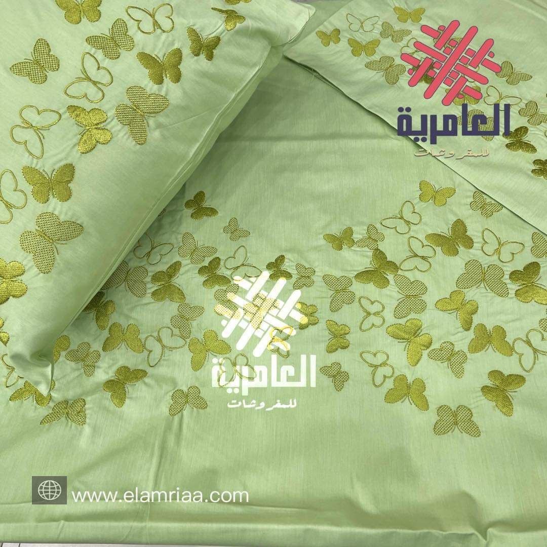 طقم فراشة/زيتي