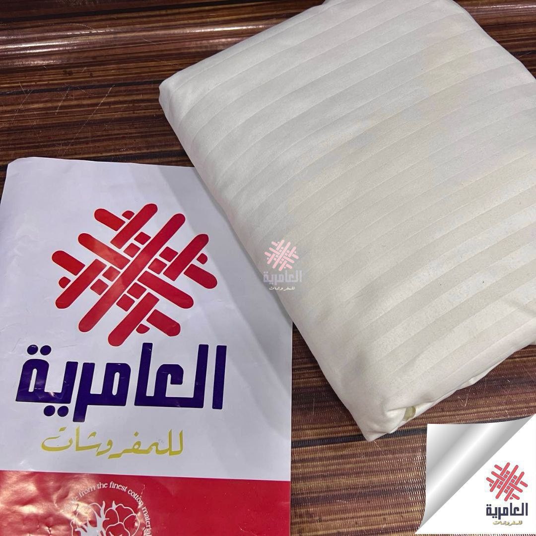كفر لحاف سترايب مخلوط 180*220/ اوف وايت