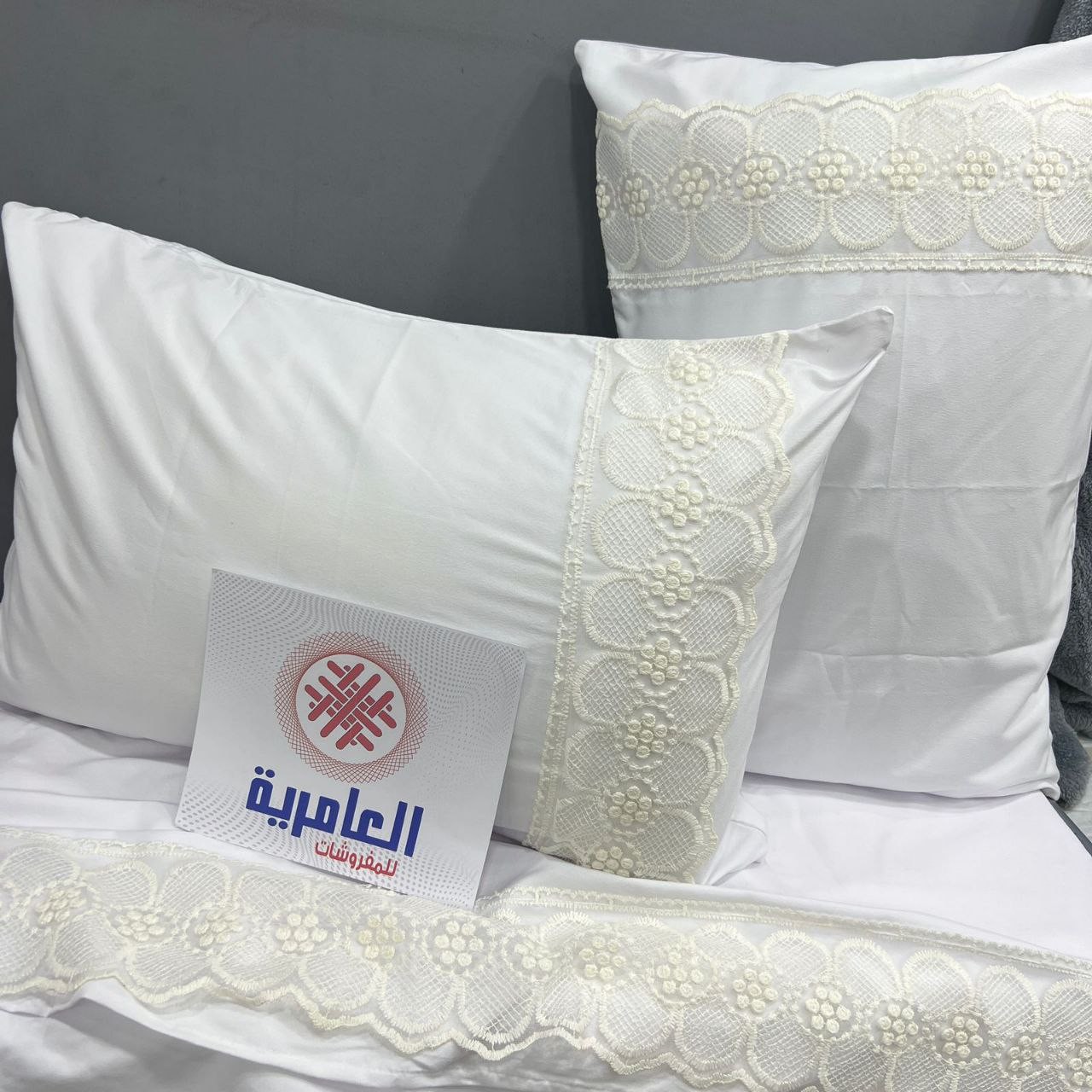 طقم جوبير كبير كود 1/ابيض