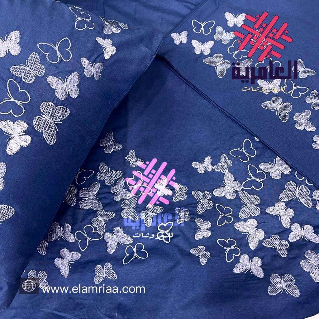 طقم فراشة