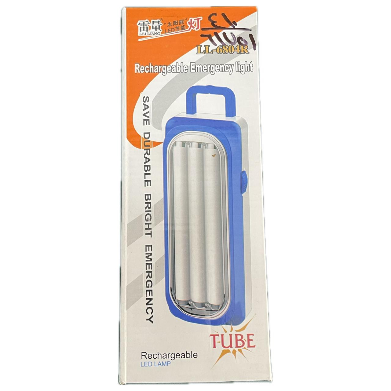 Rechargeable Emergency Light/LL-6804R