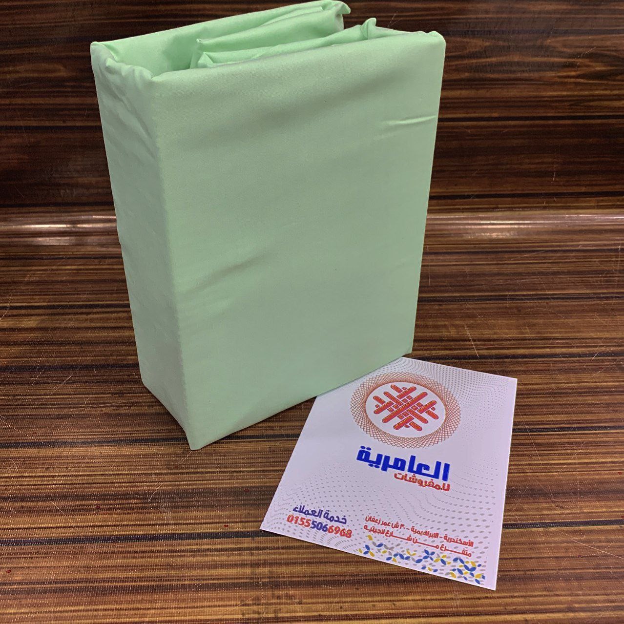 ملايه استك ساده 100*200