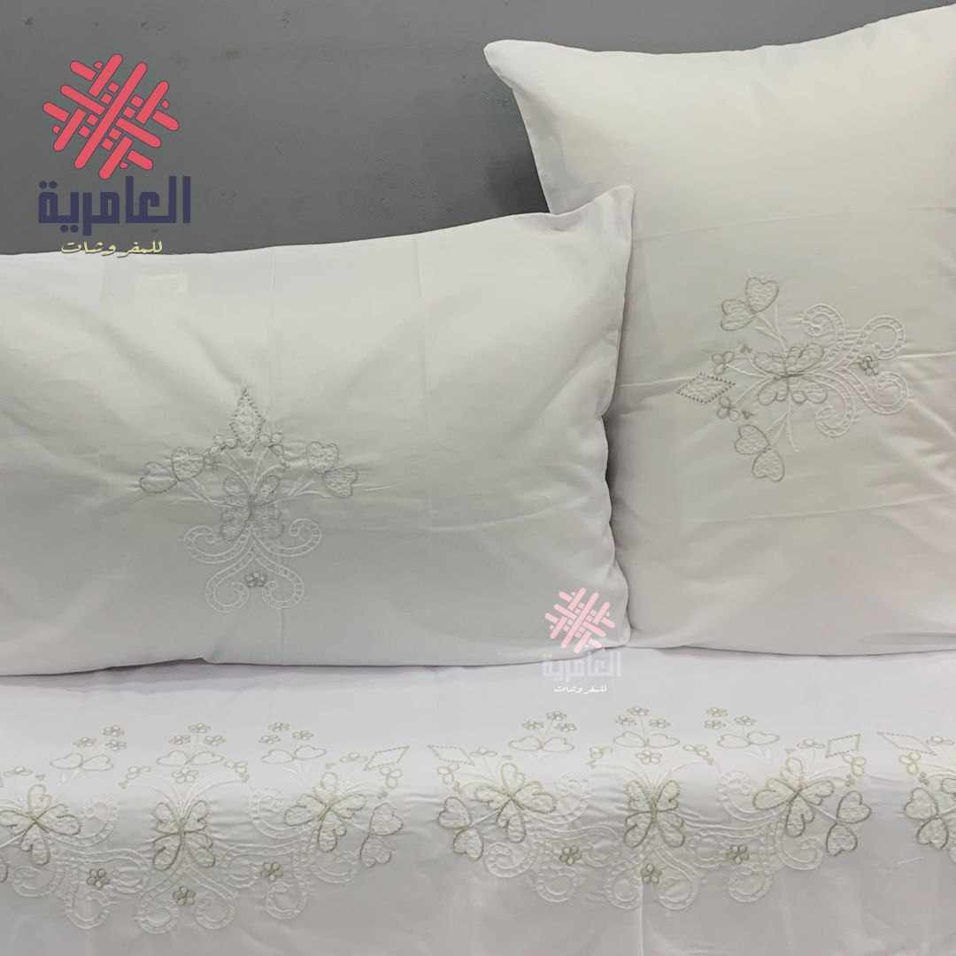 طقم فراشة جديد مطرز