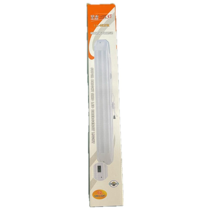 Super Bright Emergency Light/LL-6825R