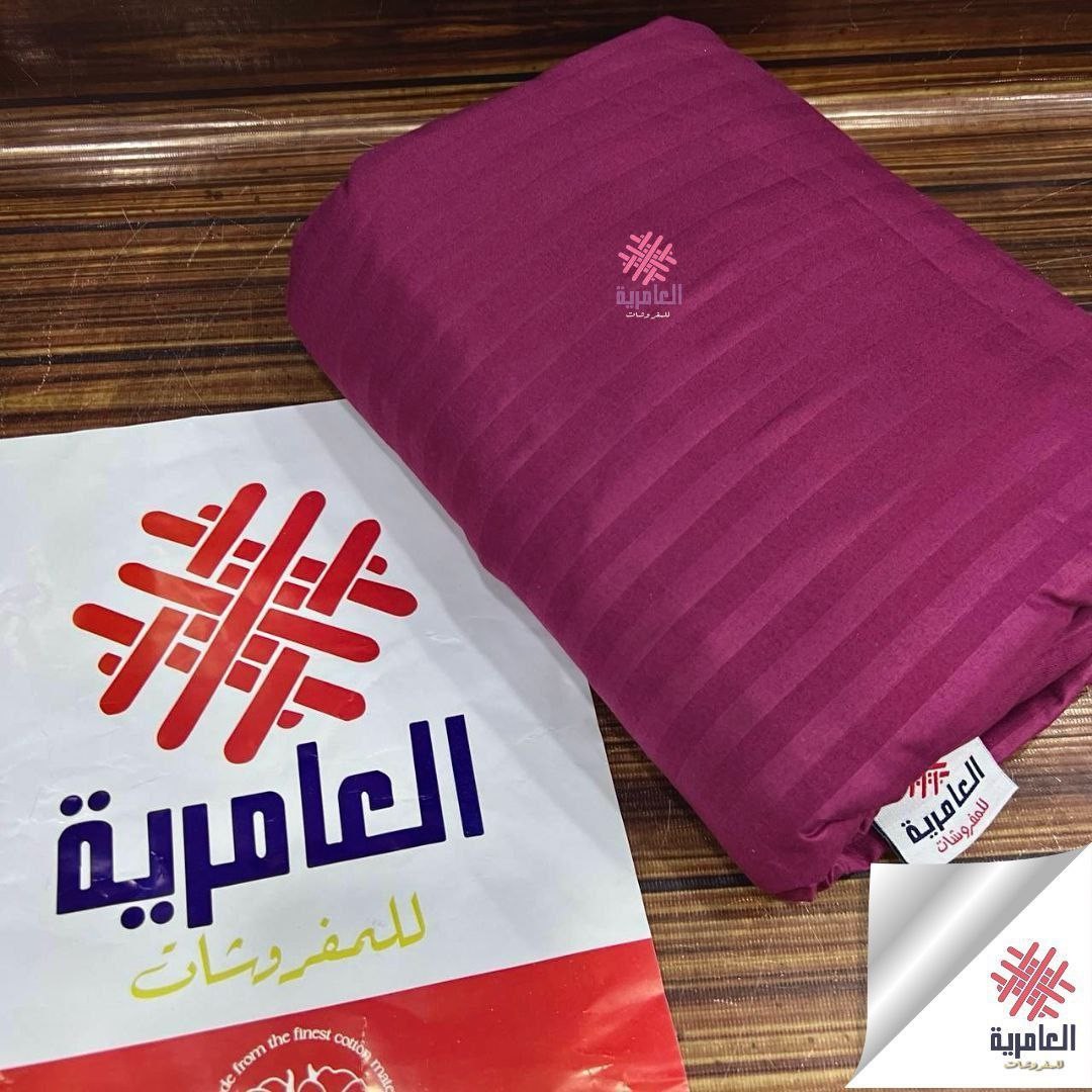 كفر لحاف سترايب مخلوط 240*260 /نبيتي