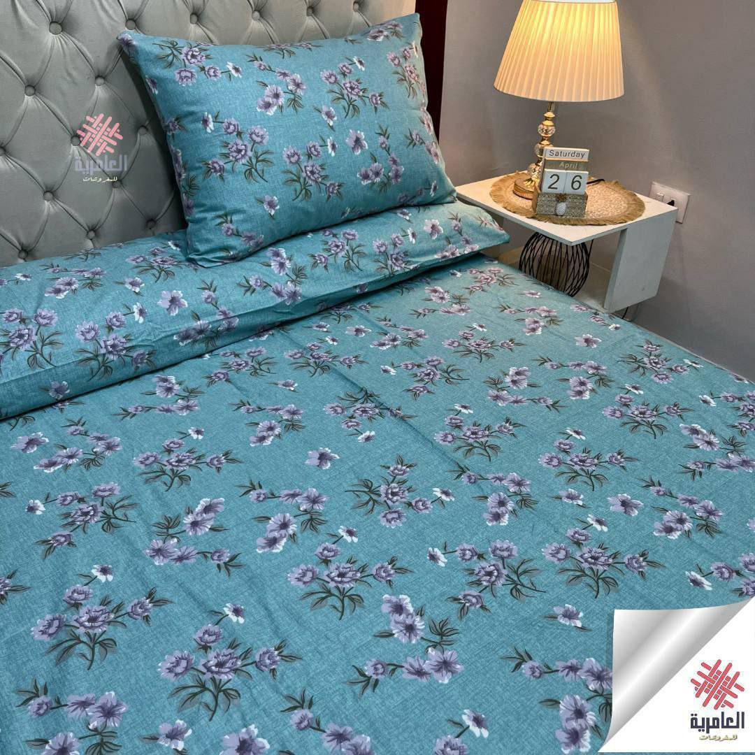 ملاية استك مشجر 150*200 سم